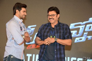 Speedunnodu Movie Platinum Disc Function